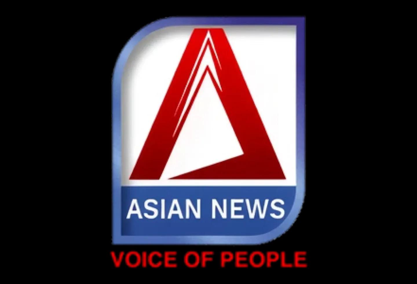 Asian News Bharat logo